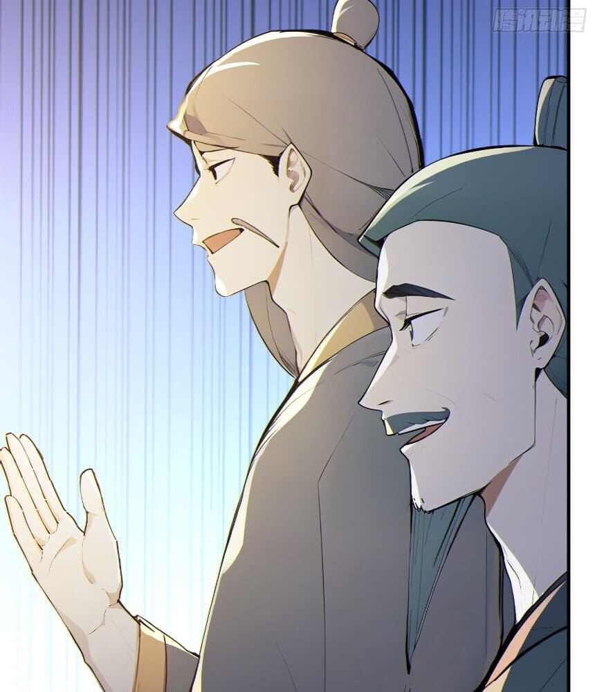 Read I Really Don't Want to be a Saint Manga Online