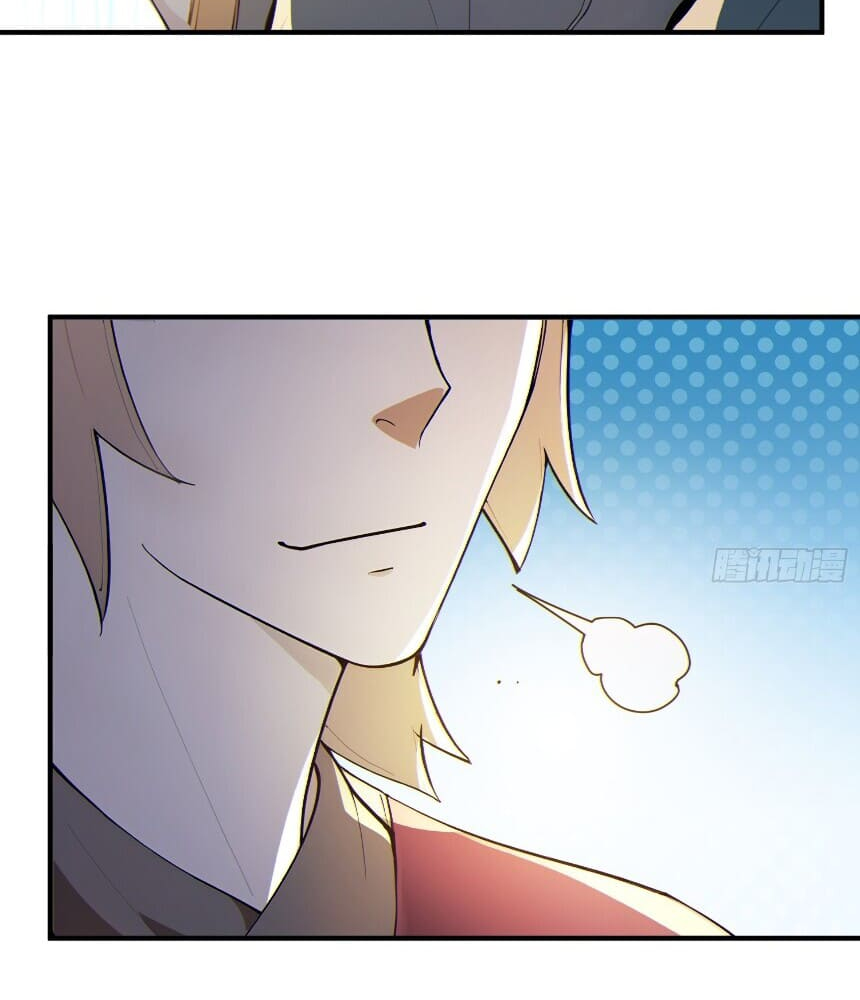 Read I Really Don't Want to be a Saint Manga Online