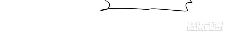 Read I Really Don't Want to be a Saint Manga Online