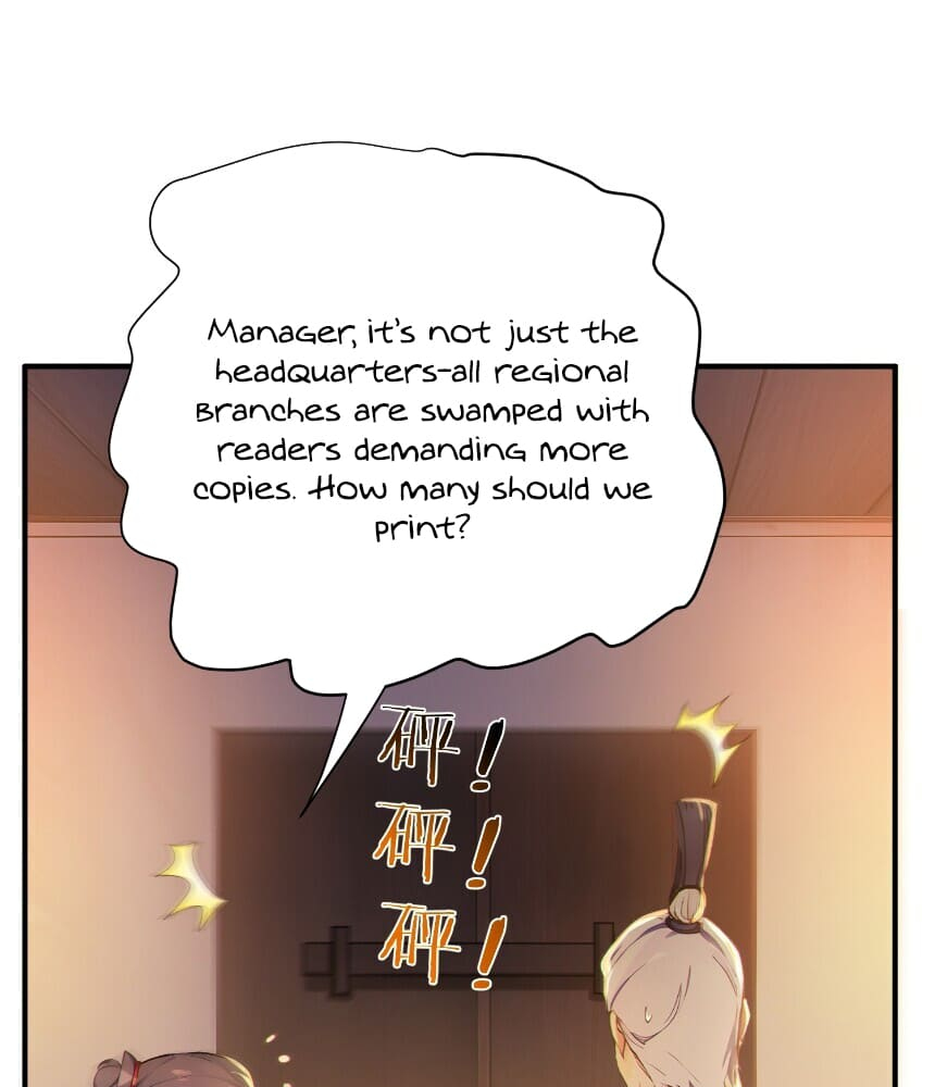 Read I Really Don't Want to be a Saint Manga Online