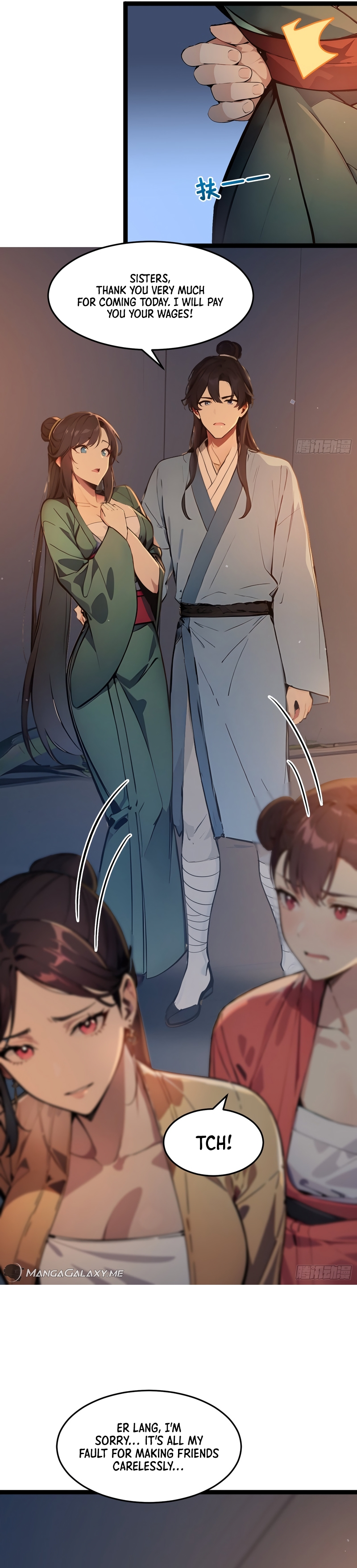 Read I Really Don't Want to be a Saint Manga Online