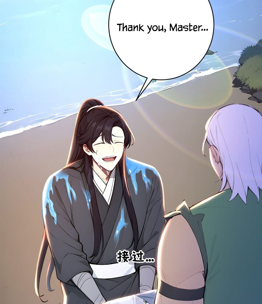 Read I Really Don't Want to be a Saint Manga Online