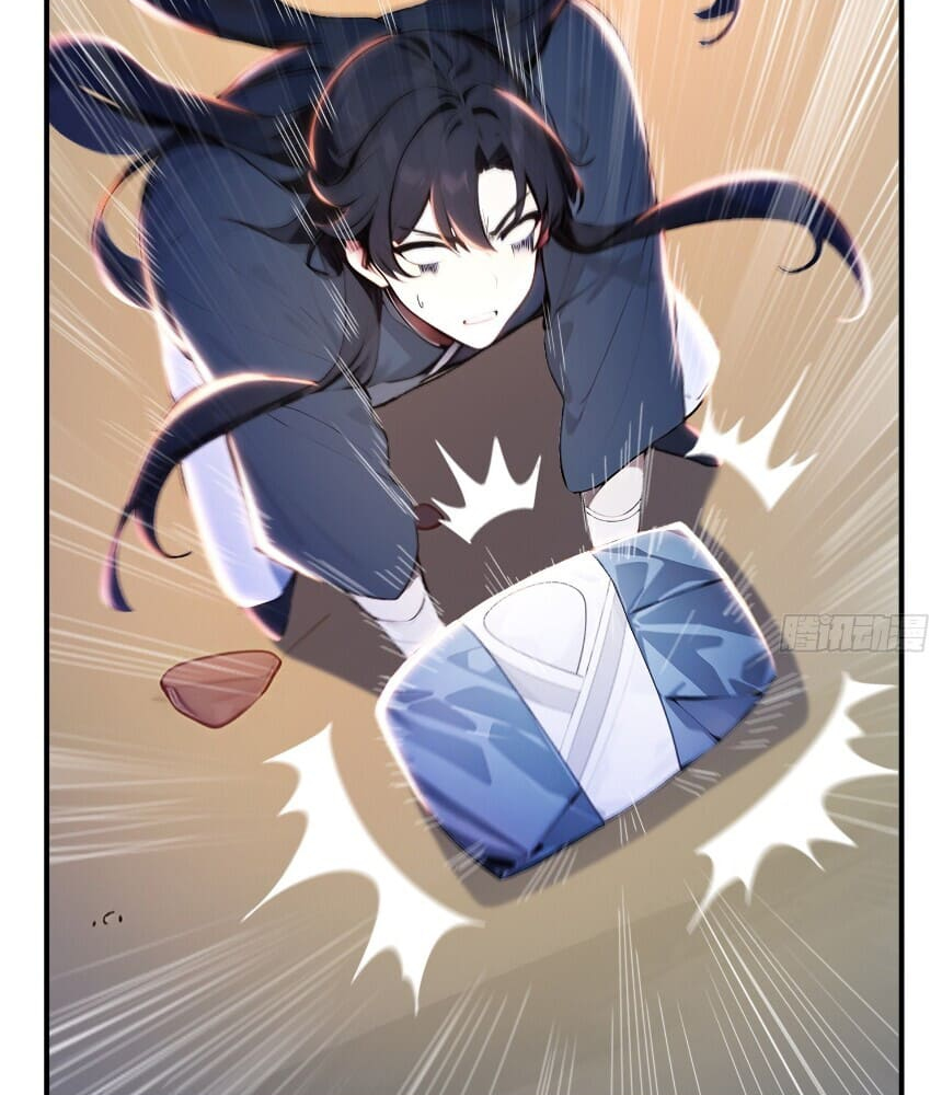 Read I Really Don't Want to be a Saint Manga Online