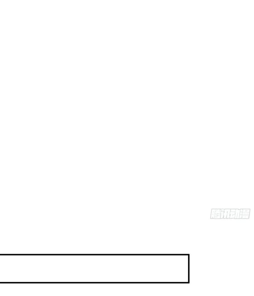 Read I Really Don't Want to be a Saint Manga Online