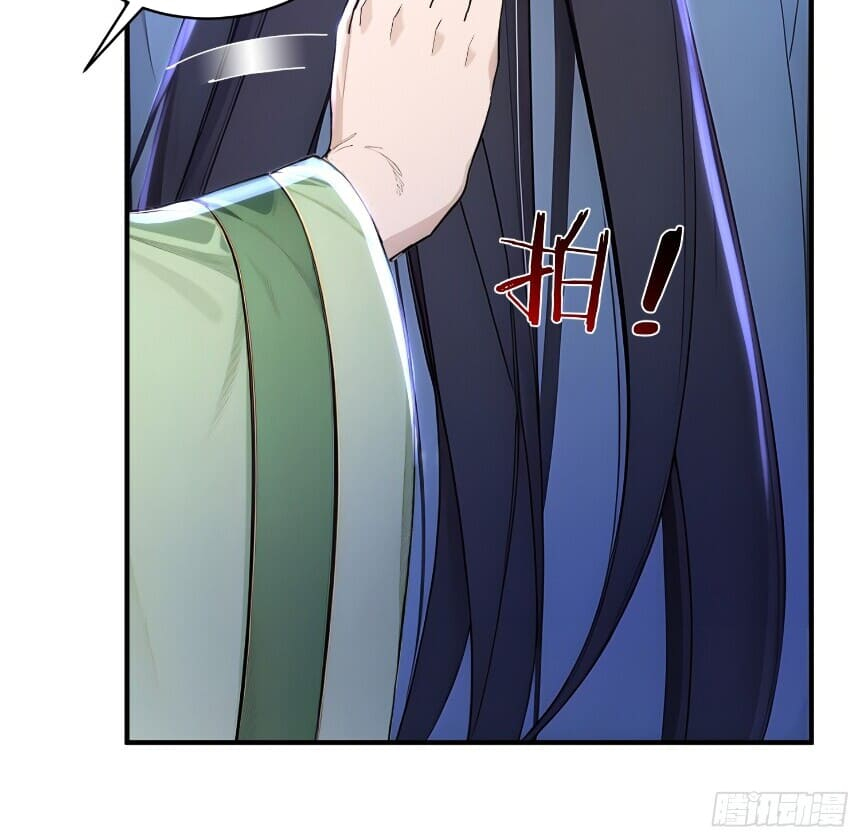 Read I Really Don't Want to be a Saint Manga Online