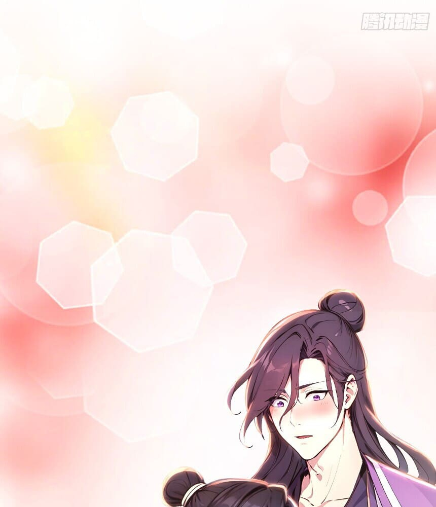 Read I Really Don't Want to be a Saint Manga Online