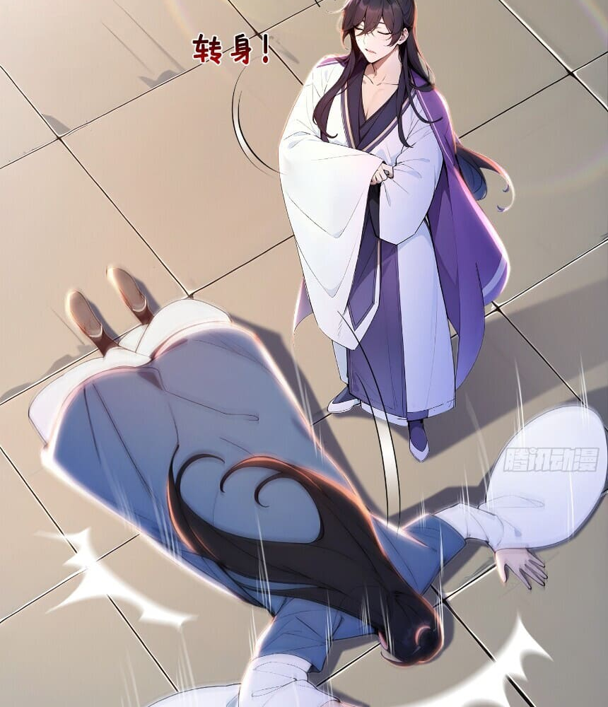 Read I Really Don't Want to be a Saint Manga Online