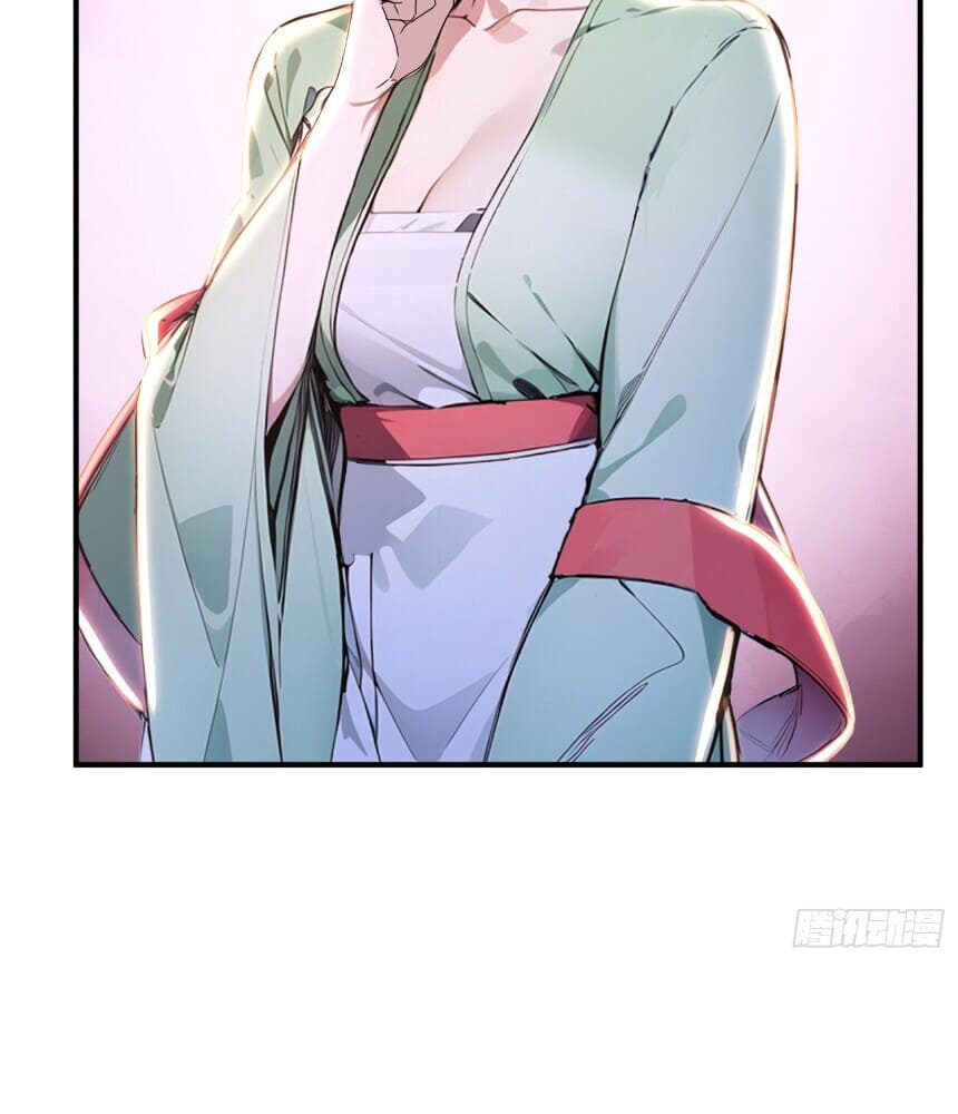 Read I Really Don't Want to be a Saint Manga Online