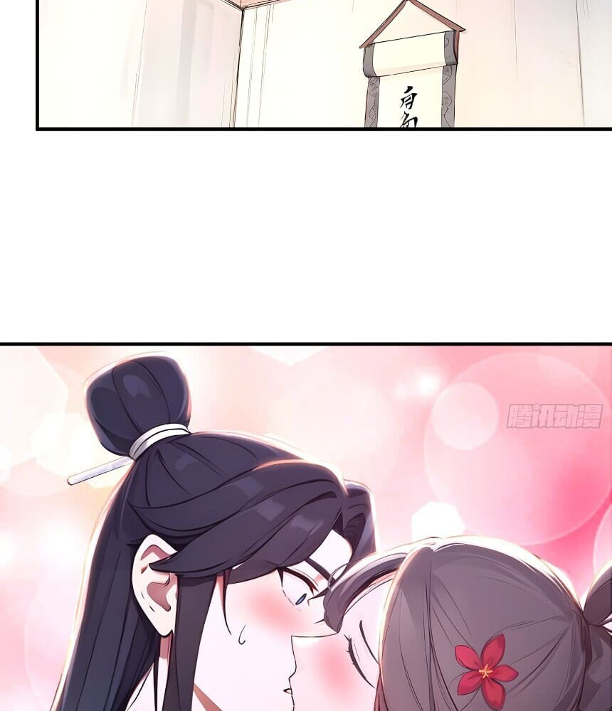 Read I Really Don't Want to be a Saint Manga Online