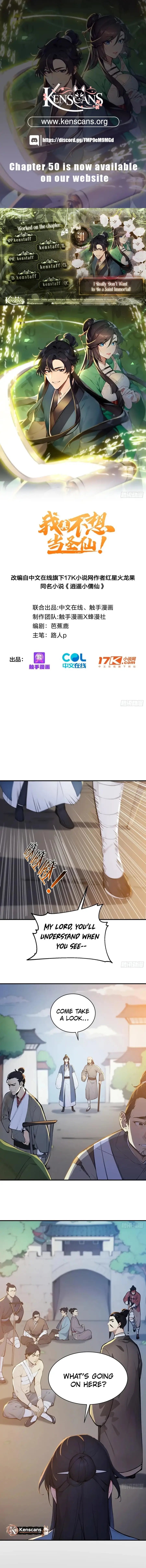 Read I Really Don't Want to be a Saint Manga Online