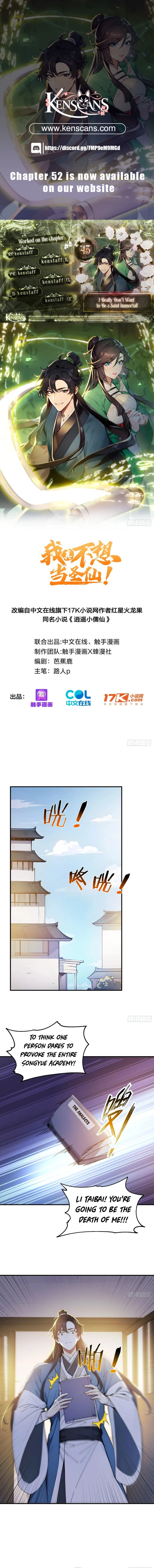 Read I Really Don't Want to be a Saint Manga Online