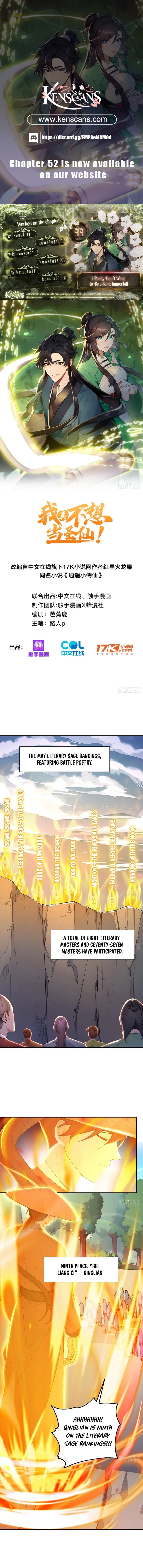 Read I Really Don't Want to be a Saint Manga Online