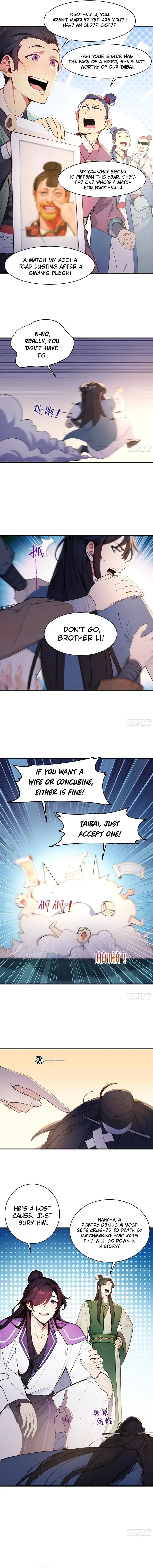 Read I Really Don't Want to be a Saint Manga Online