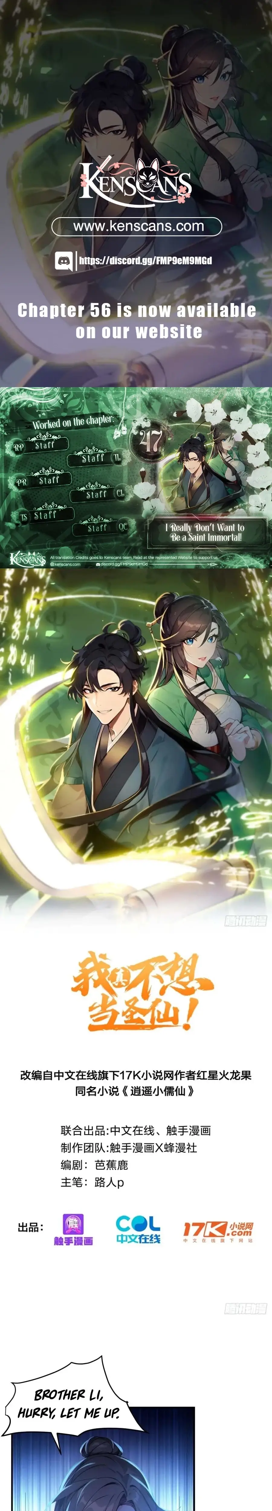 Read I Really Don't Want to be a Saint Manga Online