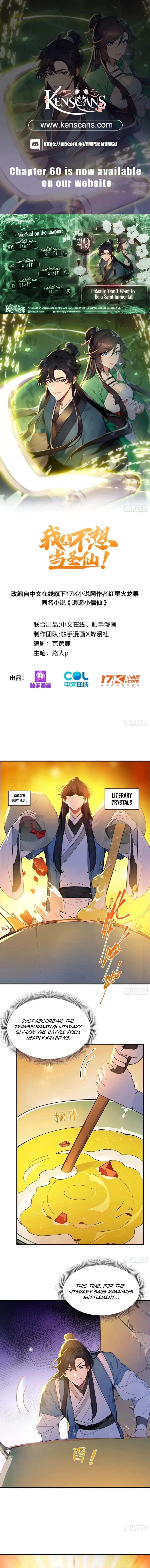 Read I Really Don't Want to be a Saint Manga Online