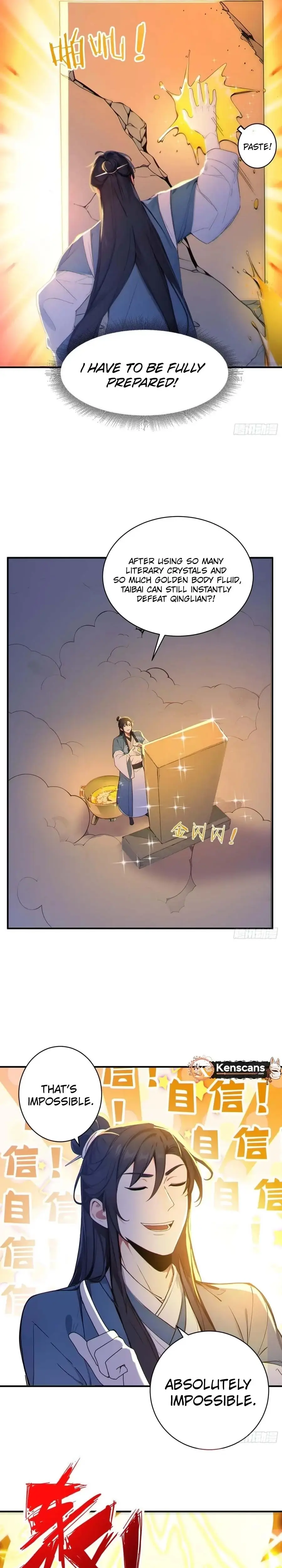 Read I Really Don't Want to be a Saint Manga Online