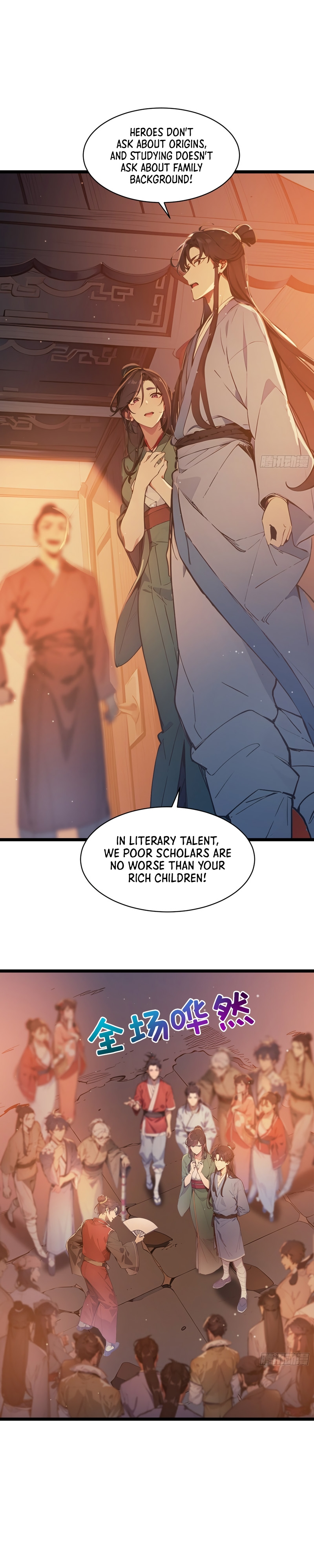 Read I Really Don't Want to be a Saint Manga Online