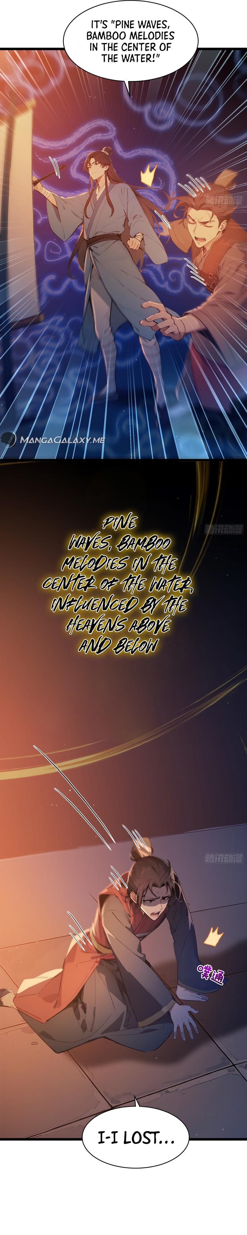 Read I Really Don't Want to be a Saint Manga Online