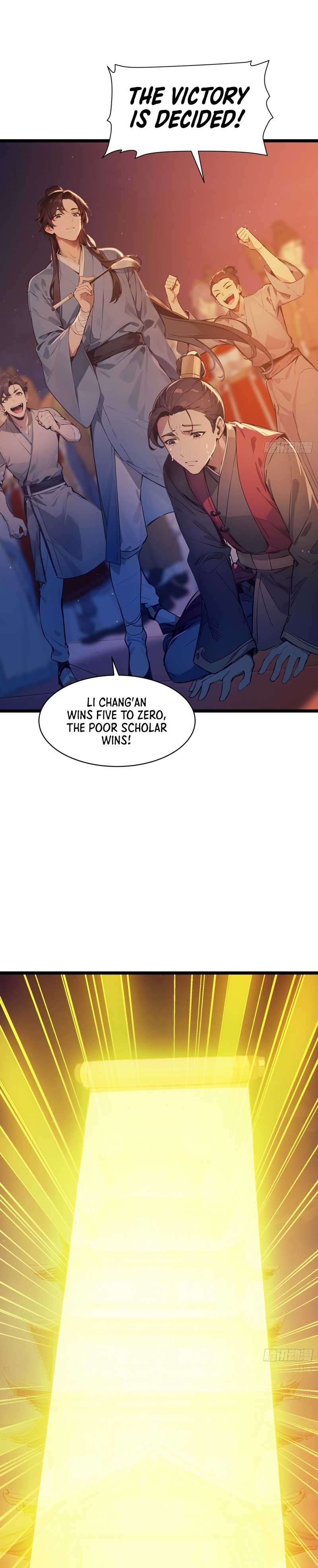 Read I Really Don't Want to be a Saint Manga Online