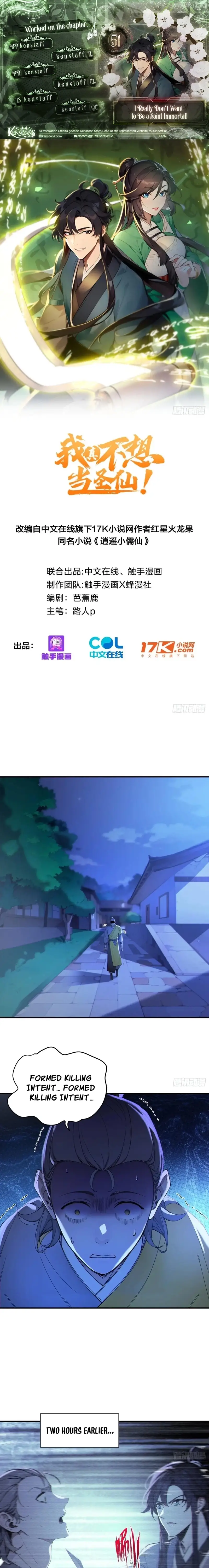 Read I Really Don't Want to be a Saint Manga Online