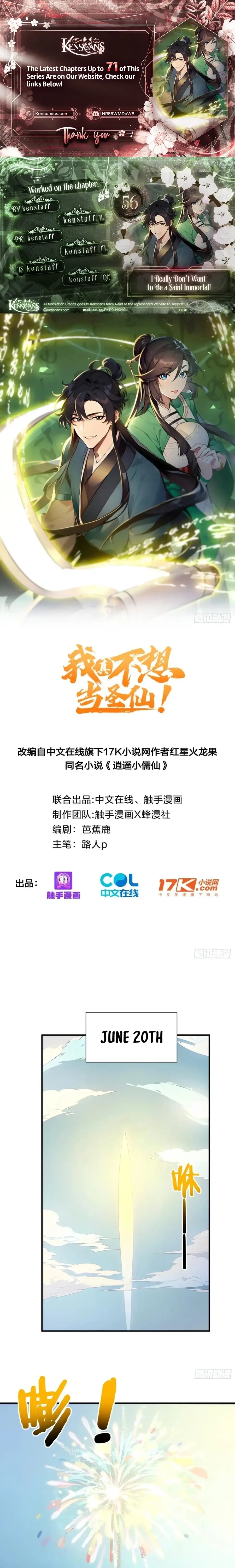 Read I Really Don't Want to be a Saint Manga Online