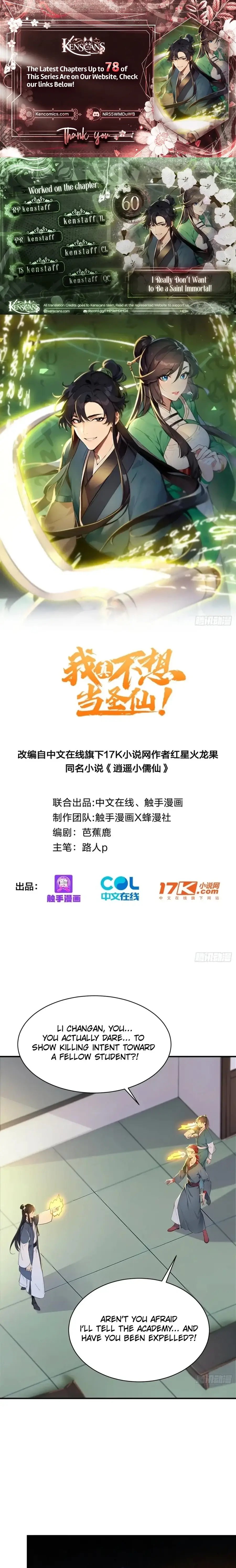 Read I Really Don't Want to be a Saint Manga Online