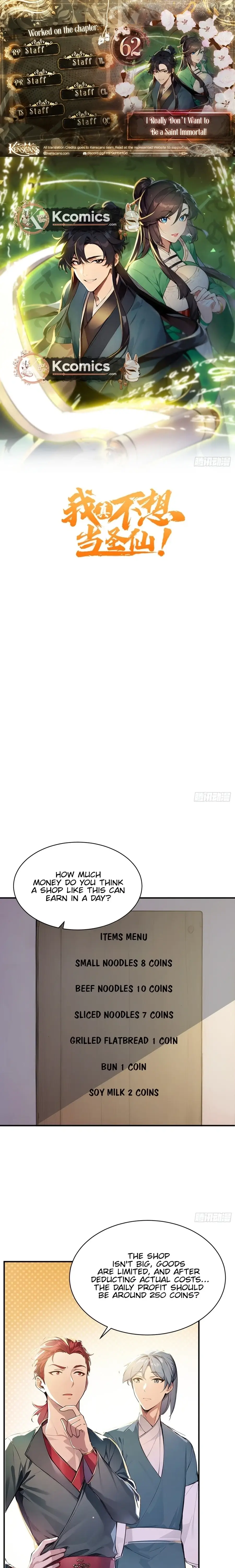 Read I Really Don't Want to be a Saint Manga Online