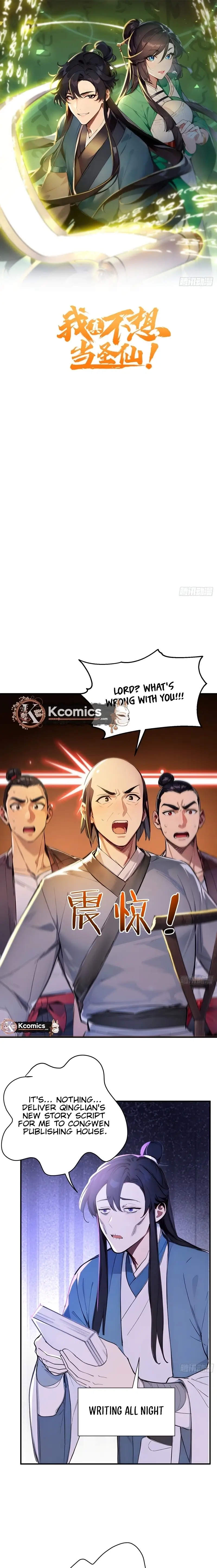 Read I Really Don't Want to be a Saint Manga Online