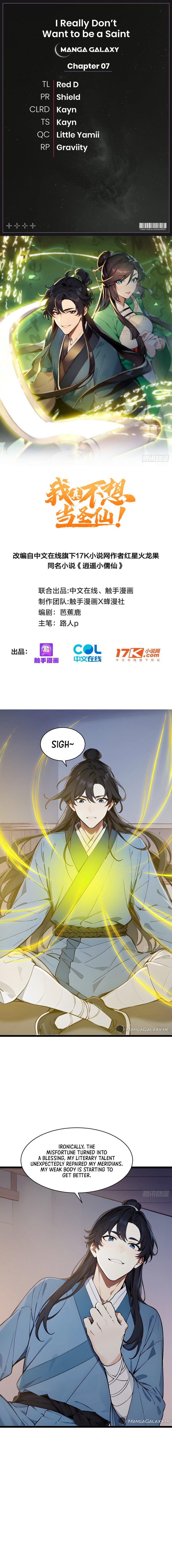 Read I Really Don't Want to be a Saint Manga Online