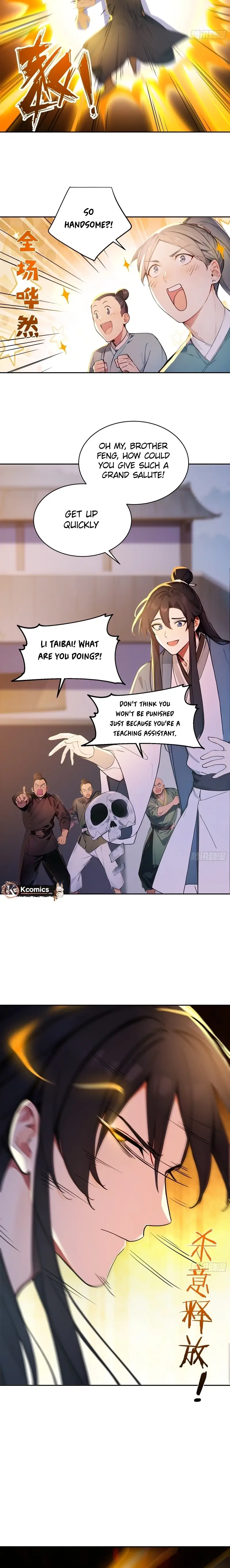 Read I Really Don't Want to be a Saint Manga Online