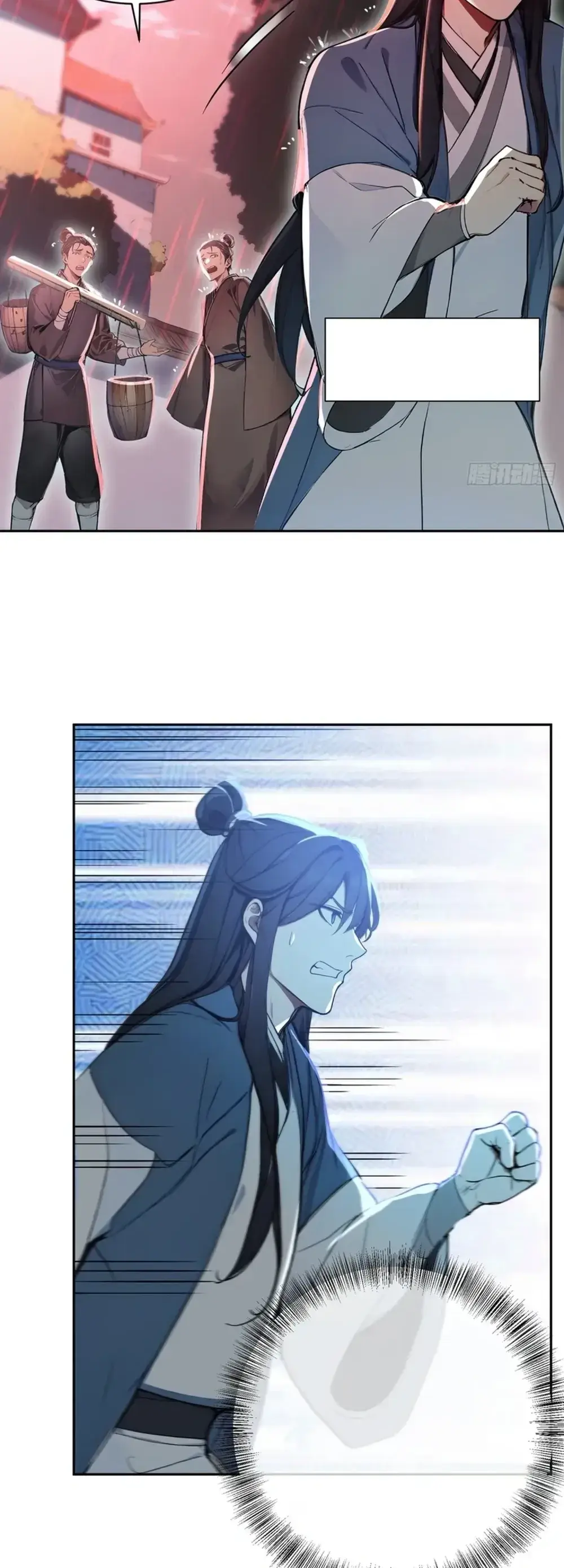 Read I Really Don't Want to be a Saint Manga Online