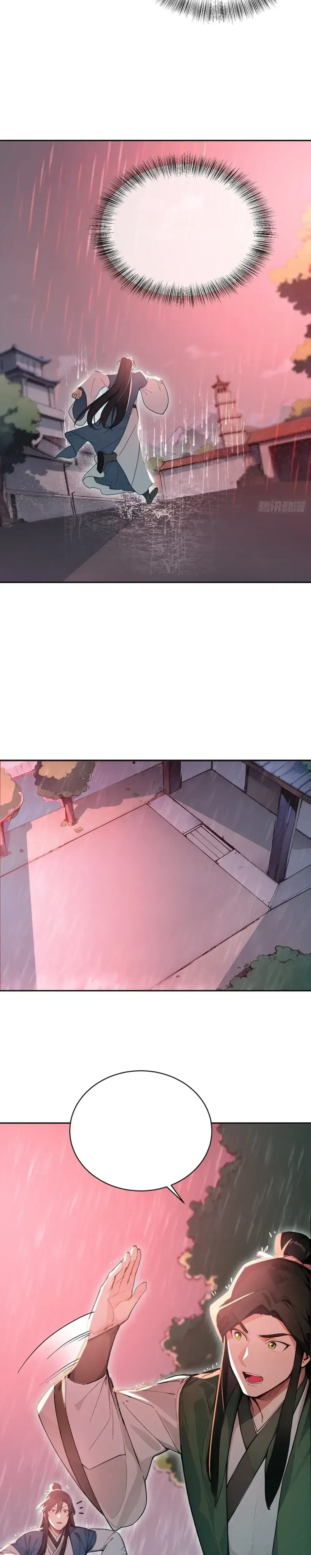 Read I Really Don't Want to be a Saint Manga Online