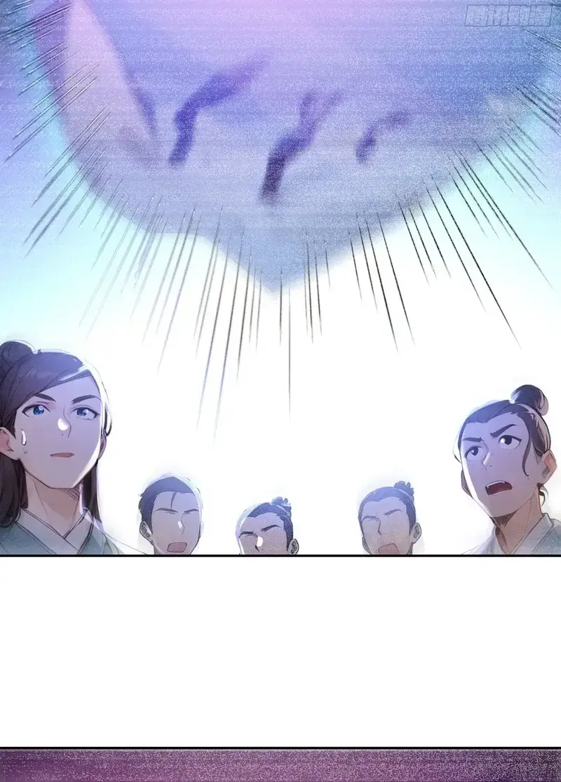 Read I Really Don't Want to be a Saint Manga Online