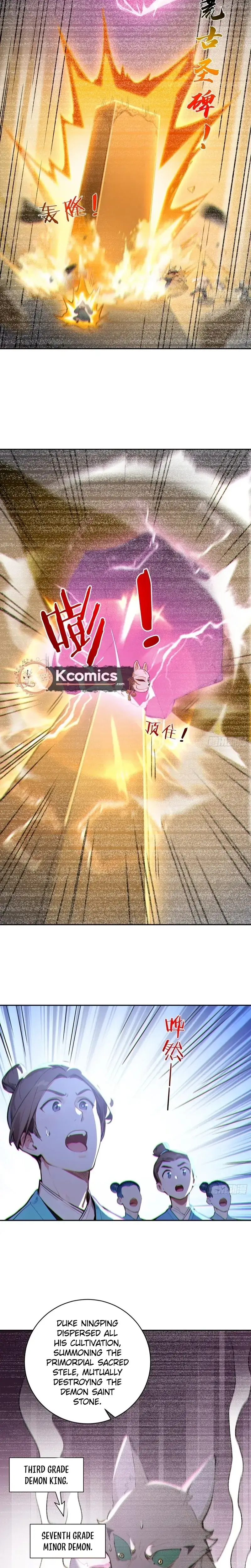 Read I Really Don't Want to be a Saint Manga Online