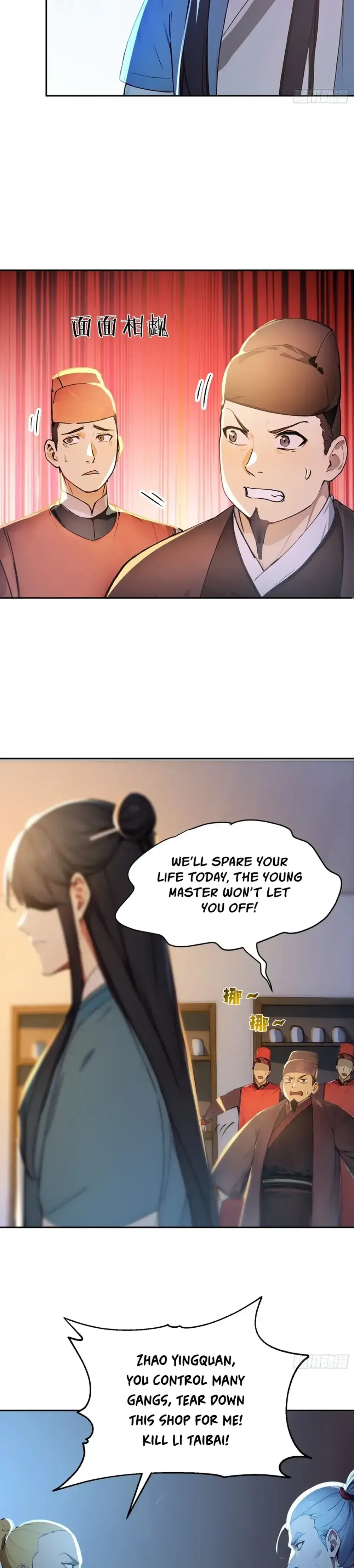 Read I Really Don't Want to be a Saint Manga Online