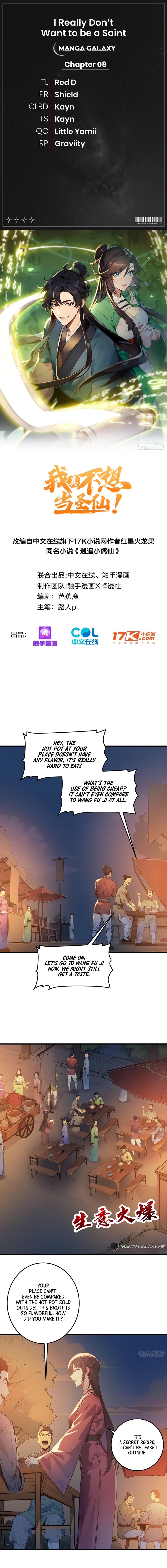 Read I Really Don't Want to be a Saint Manga Online