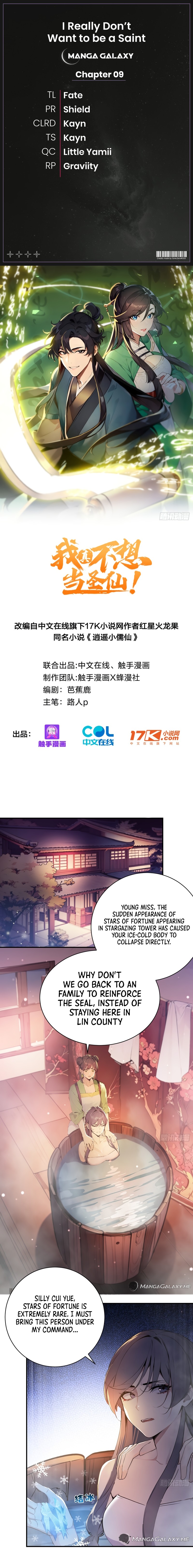 Read I Really Don't Want to be a Saint Manga Online