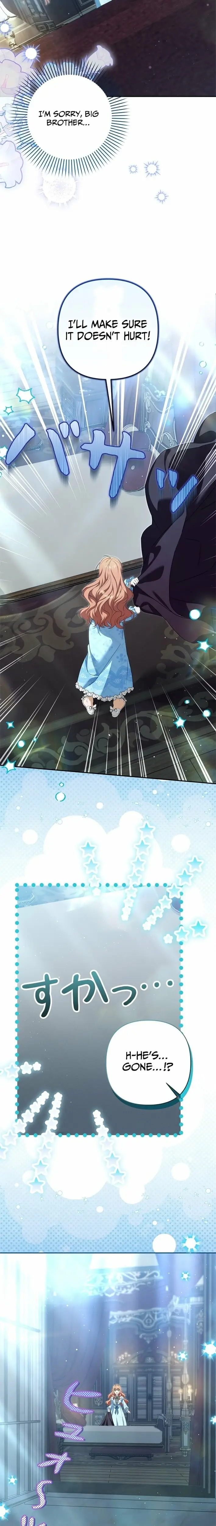 Read I Will Protect My Older Brother Manga Online