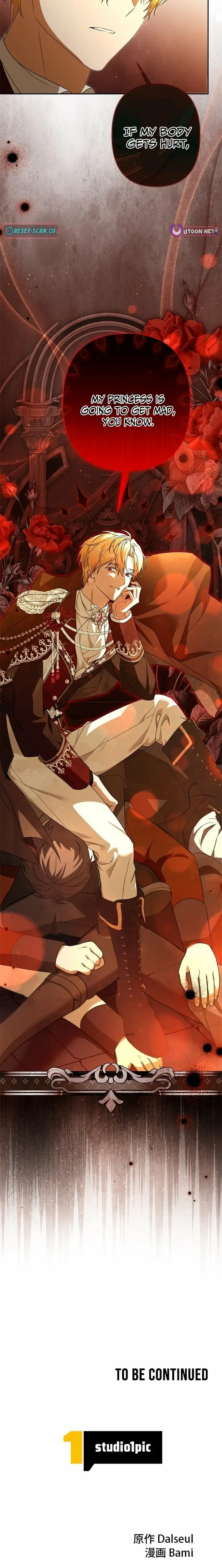 Read I Will Protect My Older Brother Manga Online