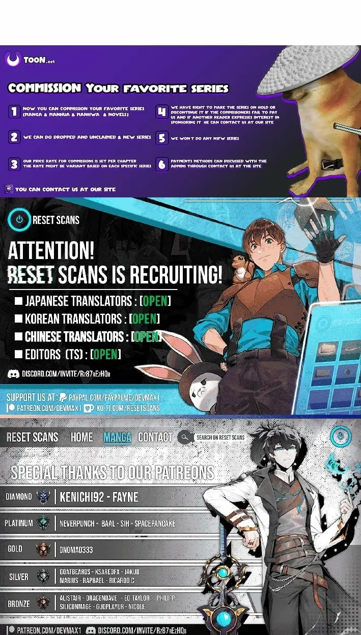 Read I Will Protect My Older Brother Manga Online