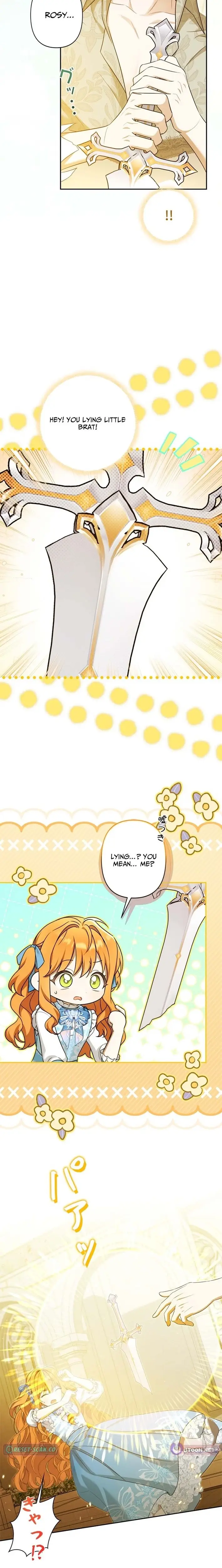 Read I Will Protect My Older Brother Manga Online