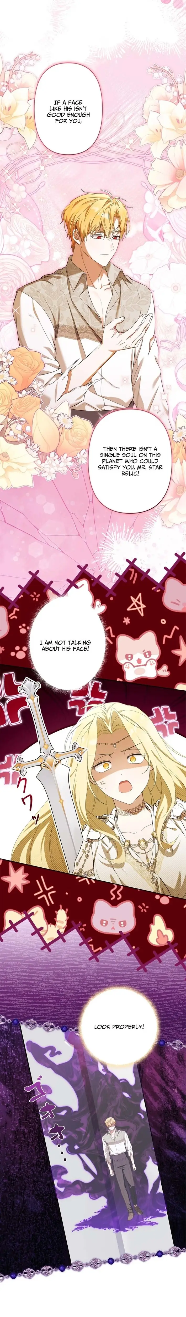 Read I Will Protect My Older Brother Manga Online