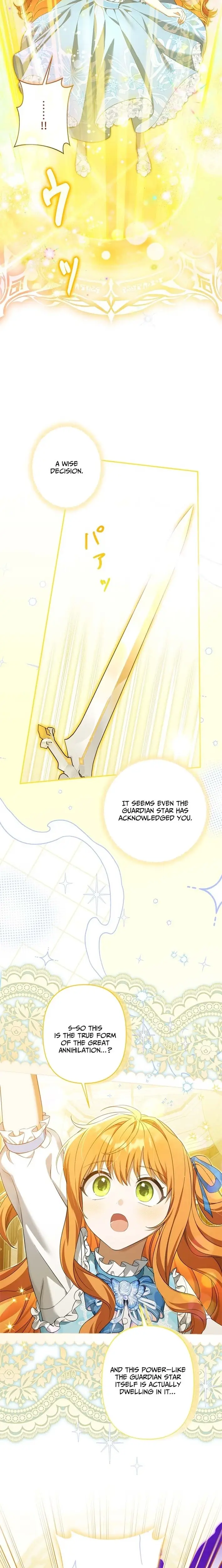 Read I Will Protect My Older Brother Manga Online