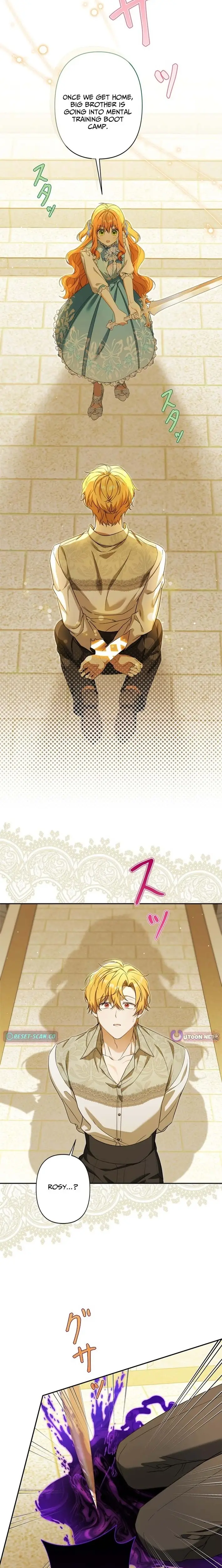 Read I Will Protect My Older Brother Manga Online