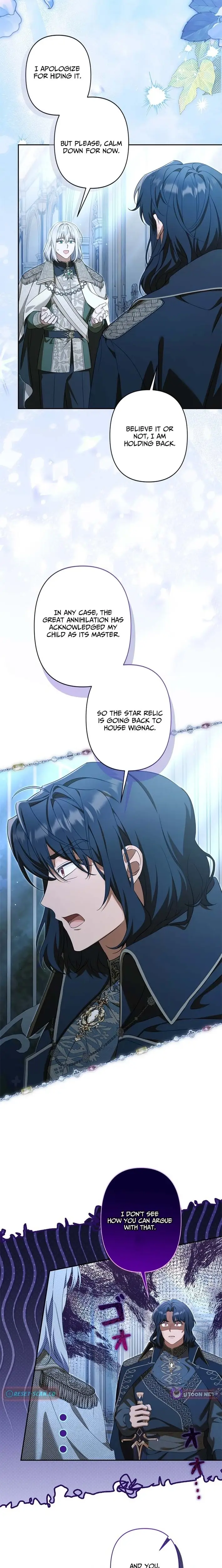 Read I Will Protect My Older Brother Manga Online