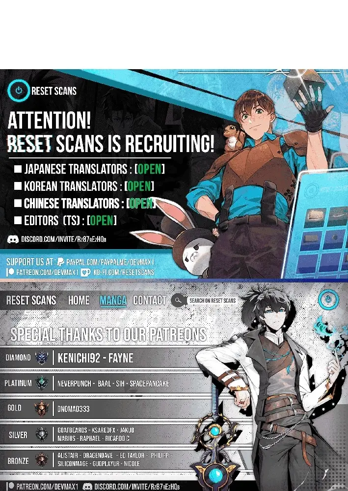 Read I Will Protect My Older Brother Manga Online