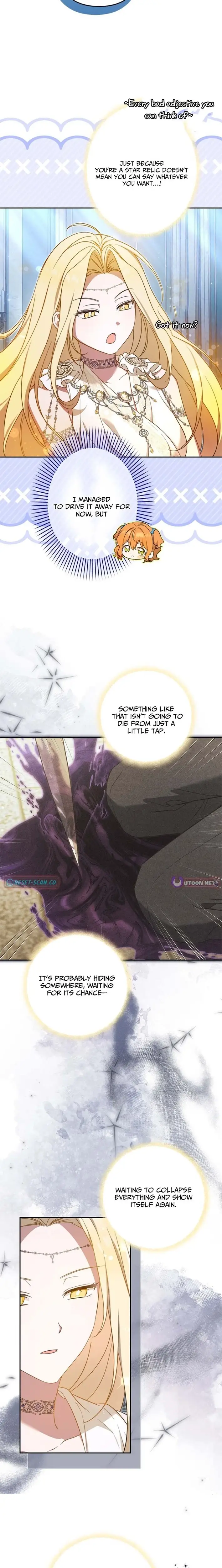 Read I Will Protect My Older Brother Manga Online