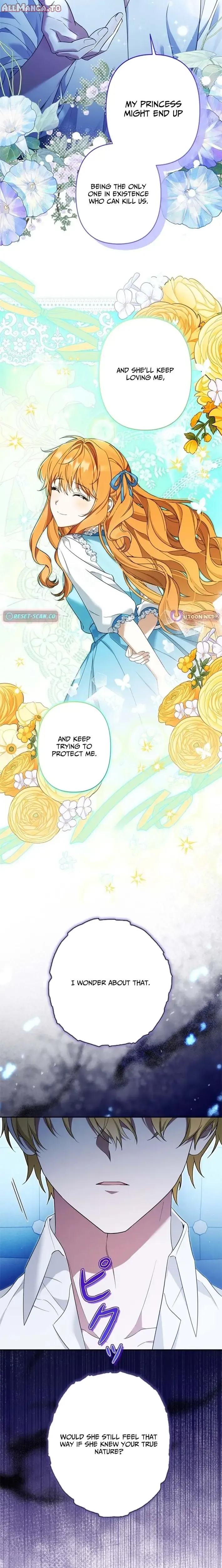 Read I Will Protect My Older Brother Manga Online