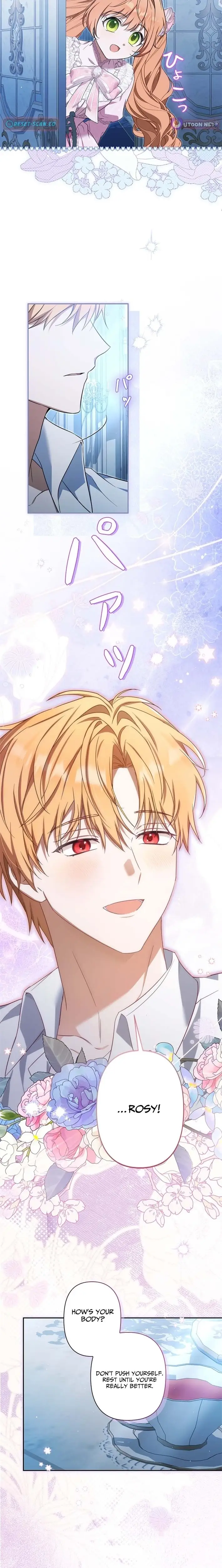 Read I Will Protect My Older Brother Manga Online