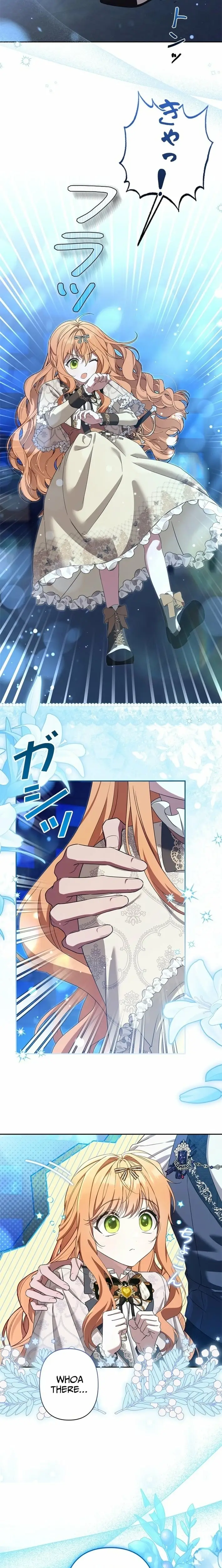 Read I Will Protect My Older Brother Manga Online